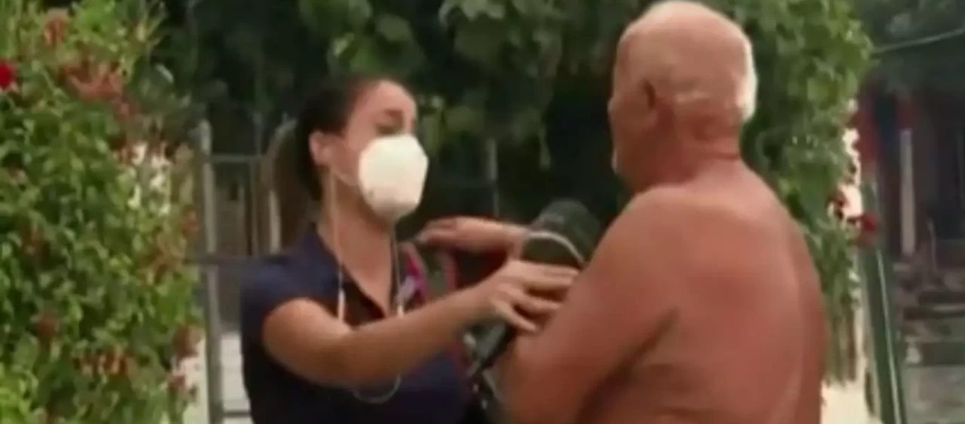 Συγκλονιστικό βίντεο: Ηλικιωμένος κάτοικος της Εύβοιας ξεσπά σε κλάματα στην αγκαλιά δημοσιογράφου! (βίντεο)